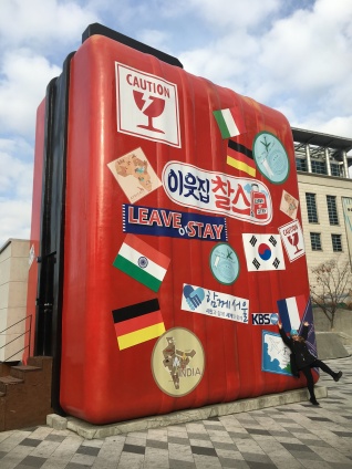 Suitcase Sculpture in Seoul, South Korea